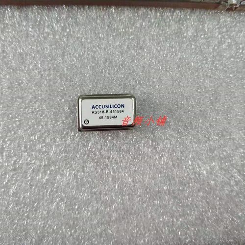 AS318-B-45.1584MHZ    Accusilicon 原厂原装芯片  现货