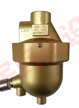 SA6D AS6D压缩空气零损耗排水器 自动排污阀 储气罐自动排水阀