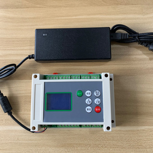 步进电机控制器套装 双路可编程动作步进驱动器控制器