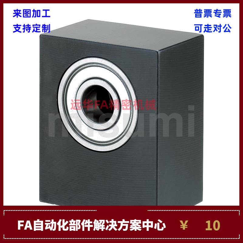 BGBWBASA69042ZZ-35BGBW