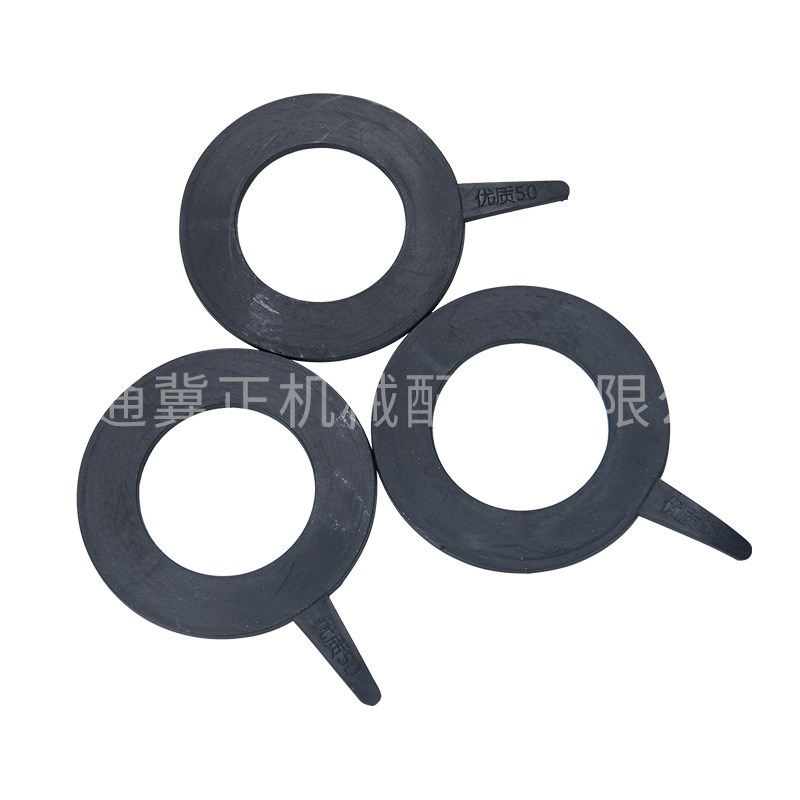 橡胶密封垫圈 法兰橡胶垫片 阀门平垫 优质加厚DN25 40 50 80 100