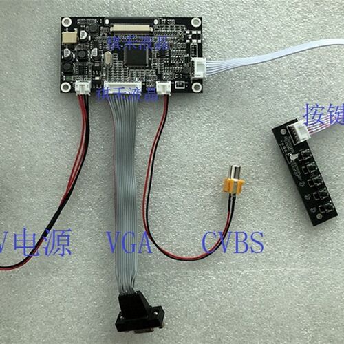 ZJ050NA-08C EJ080NA-05B AT070TN92  50PIN AV+VGA驱动板