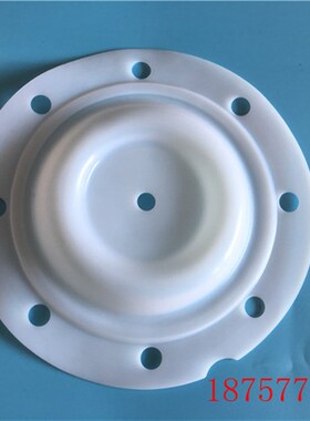 ARO英格索兰1/2寸气动隔膜泵配件93111隔膜片66605J-344膜片93465