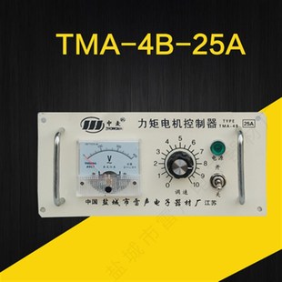 60A力矩电机调速器 热卖 25A 保修2年 三相力矩电机控制器TMA