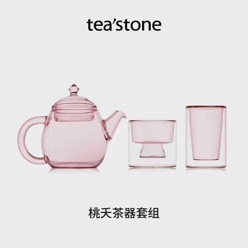 teastone桃夭高硼硅琉璃茶杯水杯玻璃杯泡茶茶具套装38节妇女礼物