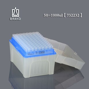 Brand普兰德移液器灭菌盒装滤芯吸头无菌吸嘴枪头20 200ul 1000ul