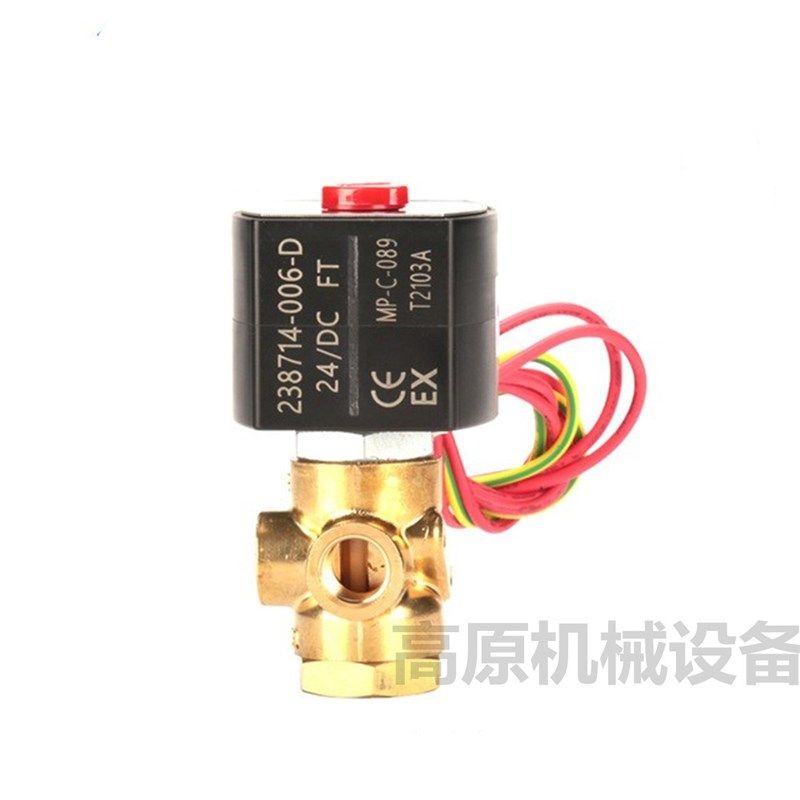 ZJASCO SC8320G174 SCG8320G184 SCB320B174 8320G172电磁阀,纺织面料/辅料/配套,其他纺织机械,淘宝优惠券,粉丝福利购,淘宝优惠卷