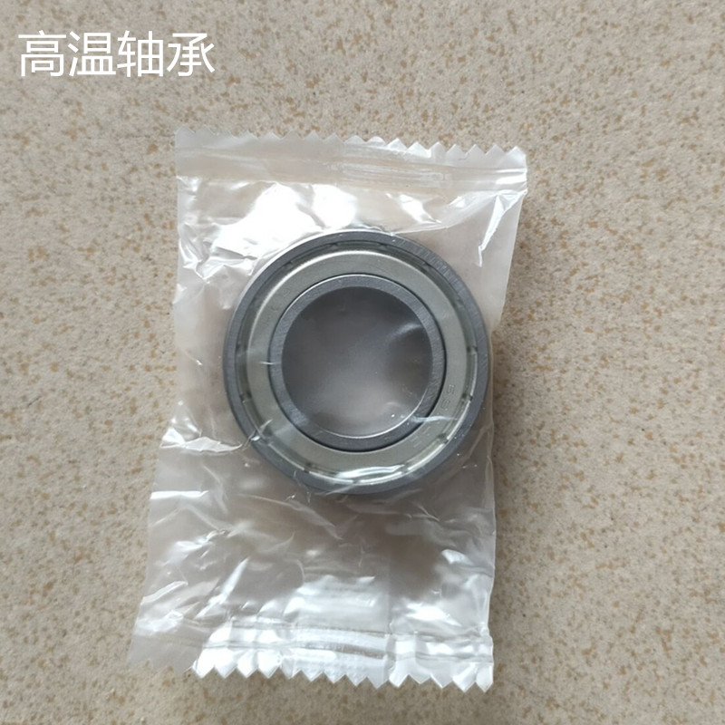 劲拓US-350II波峰焊锡炉叶轮MS350JT波峰搅拌叶轮钛合金叶轮