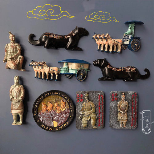 陕西西安旅游冰箱贴磁贴