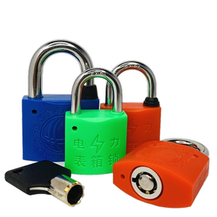 电力表箱锁梅花塑钢锁通用钥匙挂锁计量箱锁物业管理锁通开表箱锁