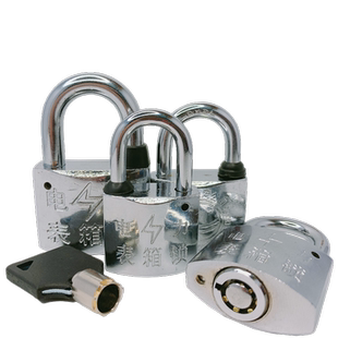 电力表箱锁 30/35mm梅花合金锁防水防锈KL通用钥匙挂锁通开表箱锁