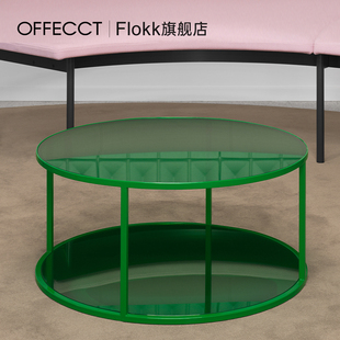 Vertigo圆柱形茶几金属框架玻璃桌面办公家用 新品 Flokk