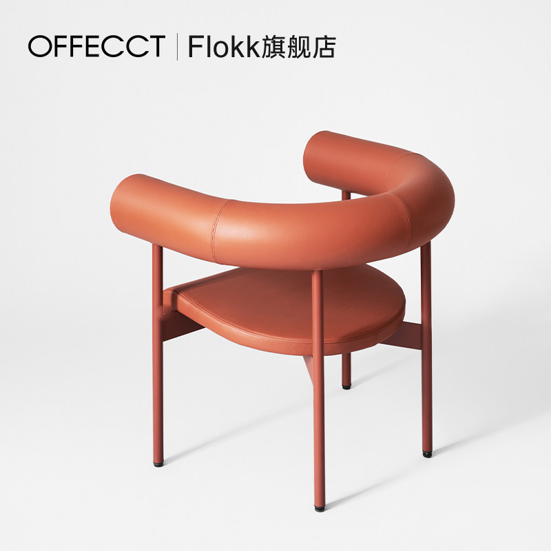 【新品】Flokk Font 休闲餐椅圆形靠背古典家用座椅靠背凳子休闲