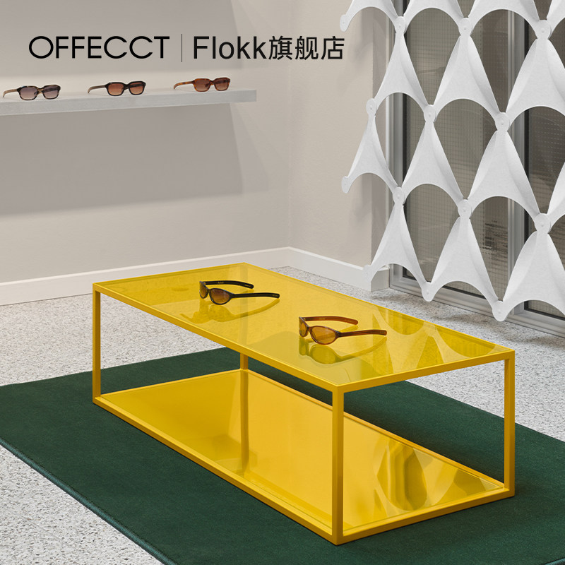 【新品】Flokk Vertigo茶几玻璃长方形桌面办公家用现代风茶几