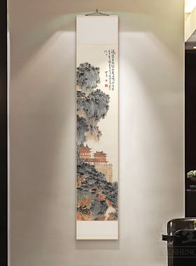 溥心畬山水国画中式卷轴挂画竖版玄关走廊过道装饰画餐厅书房壁画