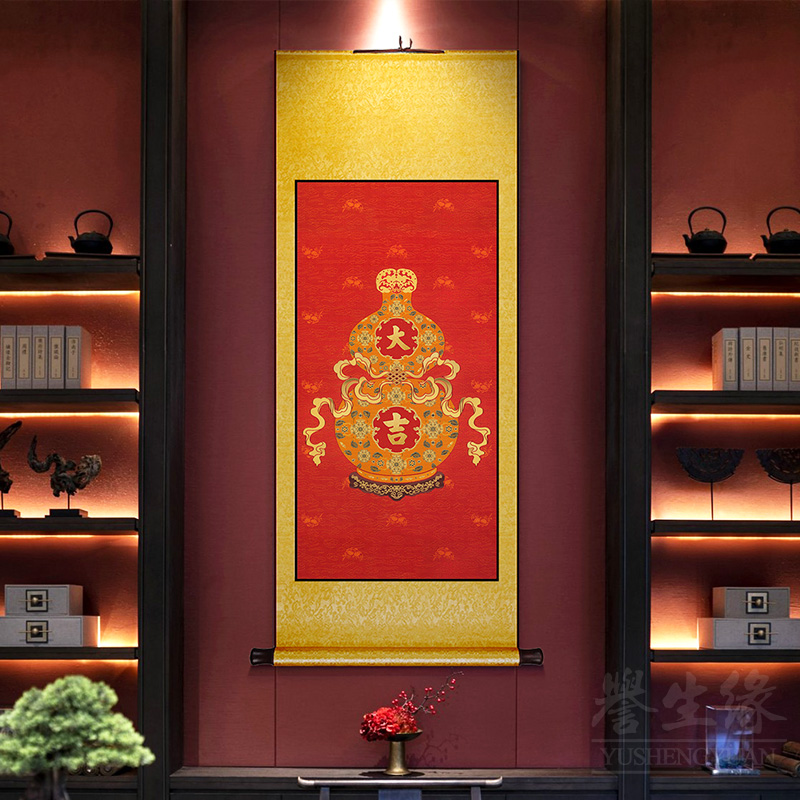 吉祥如意招财新中式玄关卷轴挂画