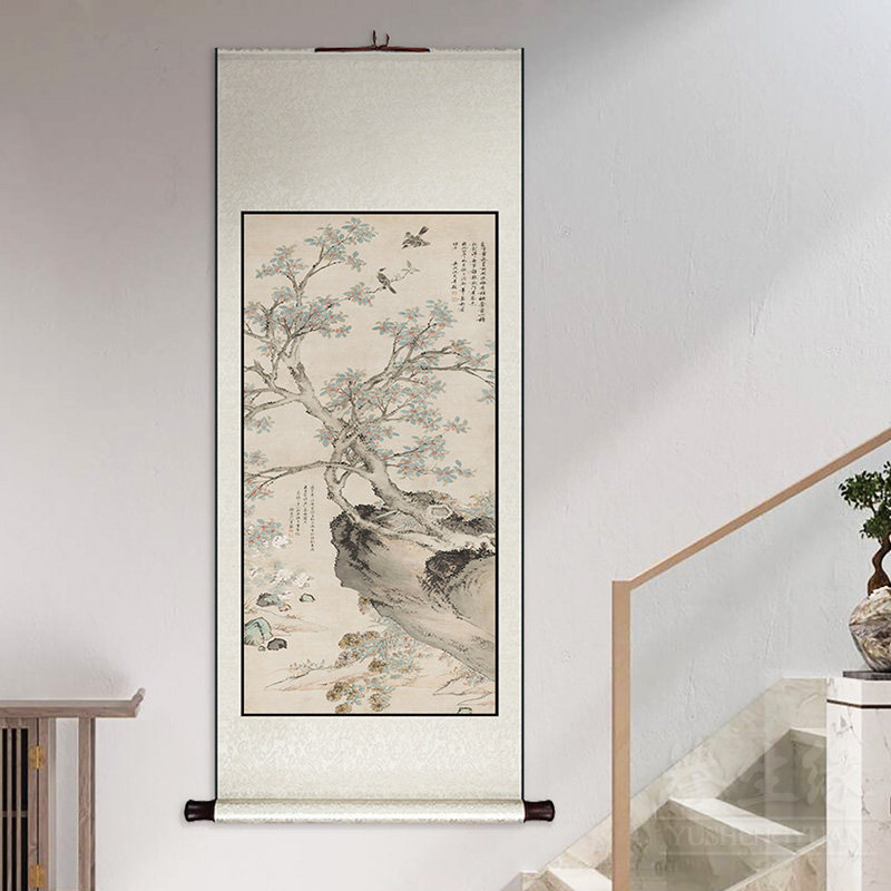 沈周黄菊丹桂图新中式书房卷轴挂画客厅过道装饰画玄关餐厅国画