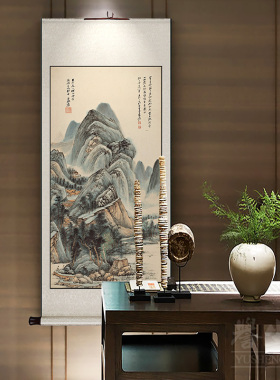 张大千山水画 画新中式卷轴挂画 画竖版玄关过道装饰画 画客厅饭