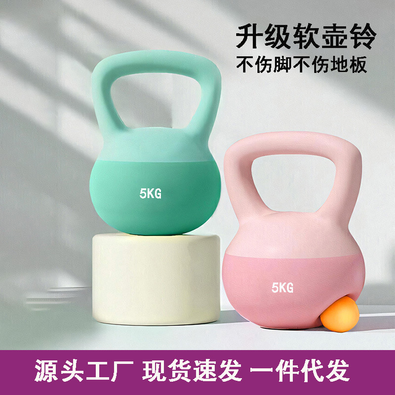 软壶铃女士健身家用一件起批男