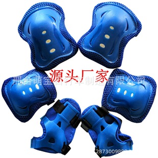 儿童护具6件套装护膝护腕护肘宝宝运动平衡车小孩轮滑溜冰鞋护具