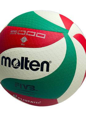 5号排球中考体育防滑排球加厚PVC机缝排球Volleyball热粘合PU排球