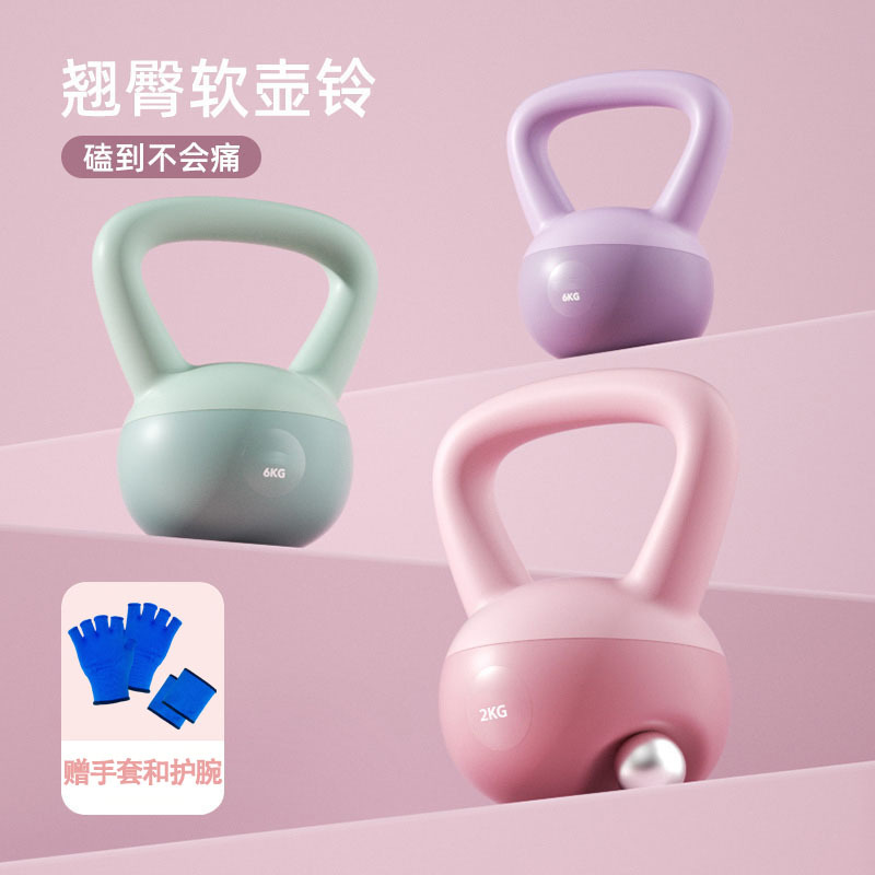 软壶铃女士深蹲训练软体5kg提壶