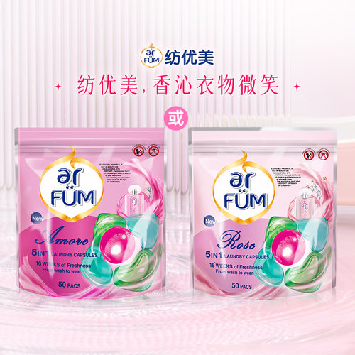 五效合一，花果香持久