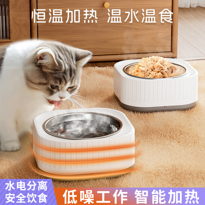 【全网热销5万+】宠物恒温饮水机