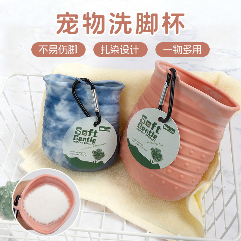 【新品热销10万】洗脚按摩二合一图片