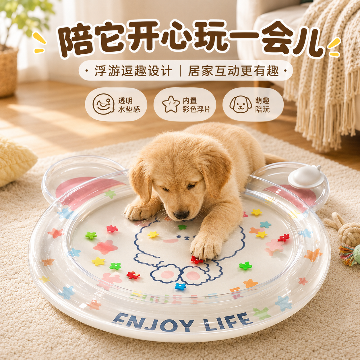 宠物注水冰垫狗狗水床夏季通用加厚防抓猫咪拍拍水垫降温凉席睡垫
