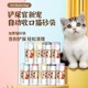 懒人免铲猫砂袋一次性猫砂盆猫厕所袋子大号加厚铲屎袋塑料垃圾袋