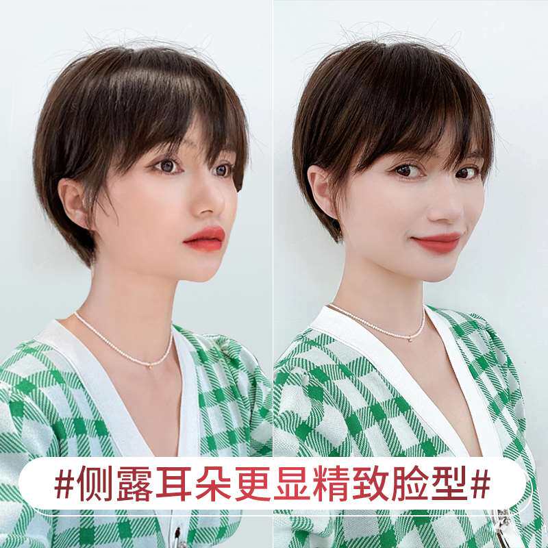 高档假发女短发造型全头套真人发丝全真自然时尚圆脸发型中短发假