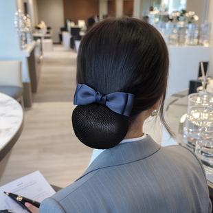 职业发网女护士头花银行酒店服务员空姐简约盘发网兜上班工作头饰