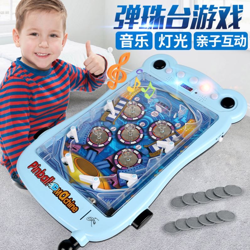 Plastic Toys pachinko Whac-A-Mole children new pattern recreational machines Coin-operated Parenting 2020 Pinball Tiktokin the Toy/Childs/Puzzle/Building block/Model , Pleasure/Teaching Equipment/Large facilities , Amusement  category - from Buy2taobao.com to provide professional Taobao agent buy service