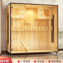 猫别墅家用实木大空间防水超大号豪华猫笼猫舍室内猫窝全景笼猫柜