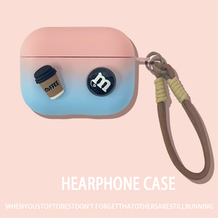 适用airpods4保护壳airpodspro3保护套苹果蓝牙耳机套盒降噪4四代少女粉咖啡豆airpod个性 ipod硬壳pro3二三代
