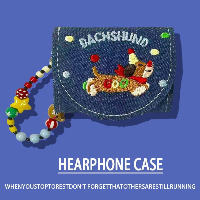 刺绣腊肠狗带手腕适用airpodspro3保护套新4代airpods3耳机套二代苹果airpods2/1耳机保护套韩风小众连体皮套,3C数码配件,耳机保护套,淘宝优惠券,粉丝福利购,淘宝优惠卷