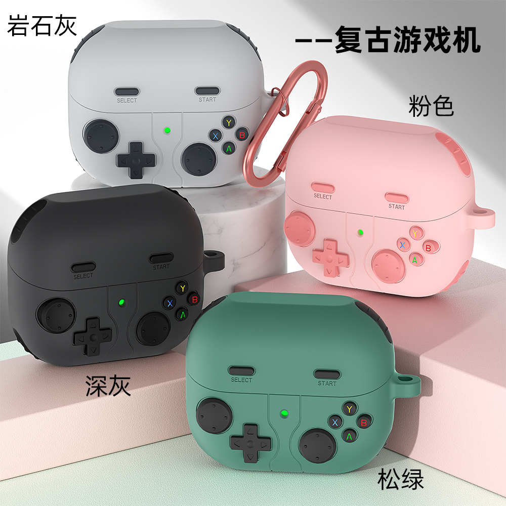 适用三星buds3pro保护壳