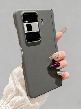 适用荣耀magicV5保护壳灰色MagicVs3双中轴vivoXFold5保护套三星zfold7磁吸心系天下w26磨砂oppofindn5男女N3