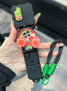 适用大疆OsmoPocket3保护套灵眸口袋云台相机身壳镜头硅胶套保护壳盖子防摔防磕碰防刮收纳包专用配件挂绳女