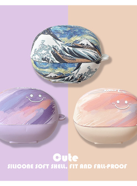 适用塞那S8S AI蓝牙耳机套Sanag S8SAI耳夹式保护壳塞纳s8s保护套赛那sanags8s ai外壳个性全包硅胶紫色笑脸