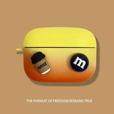 Sony/索尼 LinkBuds S耳机壳个性磨砂立体咖啡豆linkbudss耳机盒创意wf1000xm5全包磨砂硬壳硅胶挂链900N适用