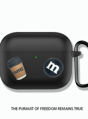 适用airpodspro3保护壳新款硅胶立体咖啡M豆苹果airpods pro3无线耳机保护套pro全包软盒pods4充电仓盒超薄代