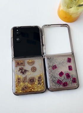 适用小米mixflip2保护壳新款透黑色高级感流沙mixflip2软壳创意女款滑片发mixflip外壳mixflip折叠屏手机壳潮