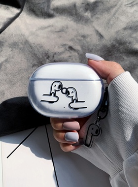 Beats Studio Buds耳机壳适用魔音beatsstudiobuds真无线蓝牙耳机保护套studiobuds超薄全包硅胶防摔男女软壳