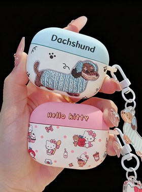 适用vivo TWS 5保护壳vivotws5hifi耳机套tws4软壳挂件女款air3pro蓝牙iqoo air3/2软壳防摔tws5充电仓外盒男