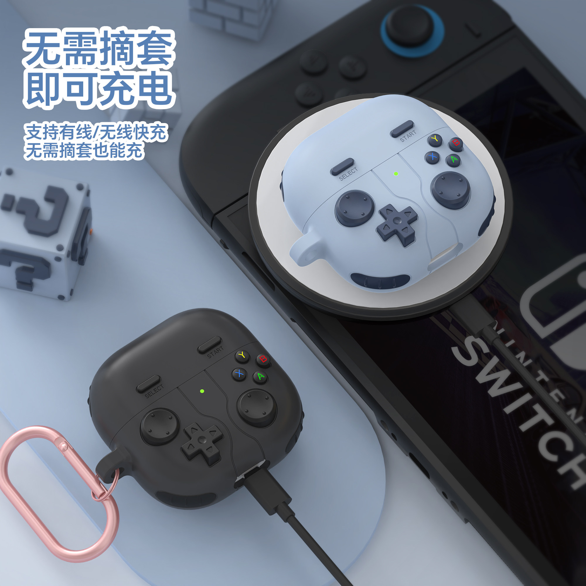 3D立体浮雕游戏机freecflip2耳机壳适用华为freecflip2代保护套创意硅胶夹耳cflip2无线蓝牙耳机盒创意外壳潮