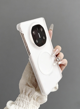 适用华为matex7保护壳2025新款非凡大师Matex7折叠屏x6典藏版oppofindn5双中轴xfold5白色手机荣耀Vs3三星w26