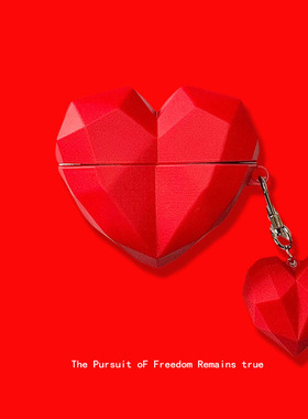 创意红色爱心华为freebuds4耳机壳个性华为free cflip耳夹式蓝牙耳机保护套buds5i硅胶软盒小众挂件pro3适用2