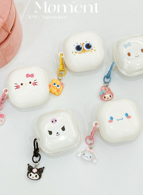 三星budspro耳机壳适用新款三星buds fe蓝牙耳机保护套个性白色卡通buds2pro全包软壳女创意live防摔FE外盒潮